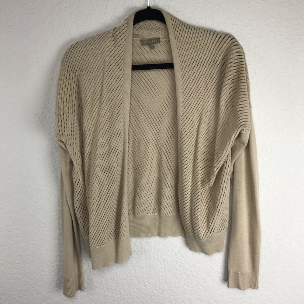 Tan Super Soft Cardigan